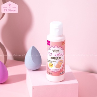 Nước Rửa Cọ Mút Trang Điểm Daiso 80ml/150ml/200ml - Sạch Sâu, Bảo Vệ Cọ