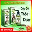 Dầu Gội Thảo Dược 100% từ thiên nhiên giảm rụng tóc sach gầu phù hợp mọi da đầu -Hàng chính hãng-cao cấp