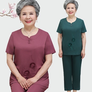 Bộ Đồ Trung Niên Đẹp Cho Bà Cho Mẹ AB55