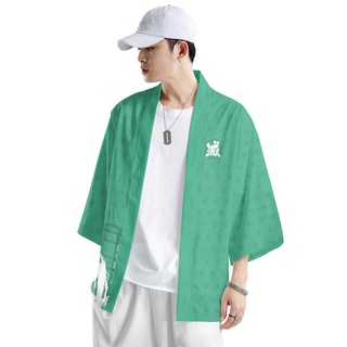 Áo Khoác Cosplay Demon Slayer Tanjirou - Cardigan Kimono Thời Trang Plus Size