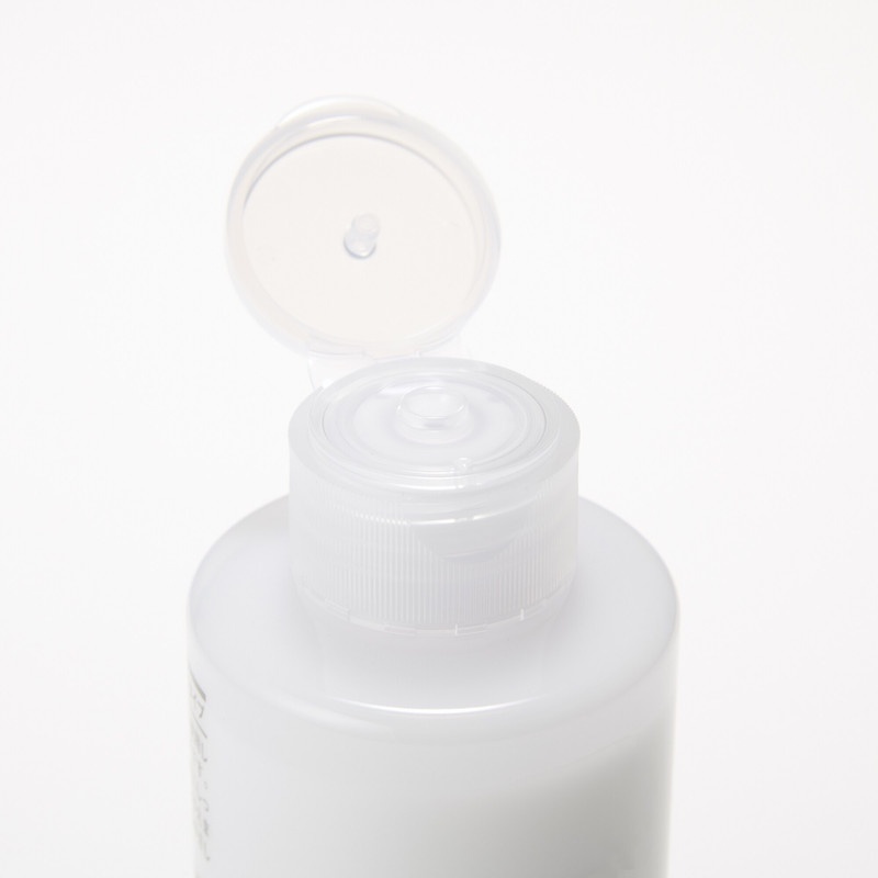 Ảnh Sữa Dưỡng Cấp Ẩm Cho Da Mặt Nhạy Cảm (Sensitive) 200ml MUJI 2