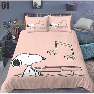 SQ2 Đậu Phộng Snoopy 3in1 Bộ Chăn Ga Gối Chăn Gối Phòng Ngủ Có Thể Giặt Được Bộ Đồ Gia Đình QS2