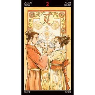 Bộ Bài Manga Tarot (Lo Scarabeo) (Mystic House Tarot Shop) - Bài Gốc Authentic Chính Hãng 100%