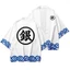 Áo khoác cosplay kimono haori dài tay Gintoki từ anime Gintama, unisex plus size