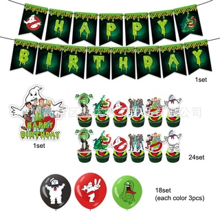 G13 Ghostbusters Chủ Đề Bánh Sinh Nhật Trang Trí Biểu Ngữ Chèn Bóng Bộ Đồ Dùng Dự Tiệc G13