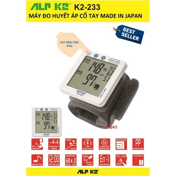 Máy đo huyết áp điện tử cổ tay Alpk2 K2-233 Made in Japan