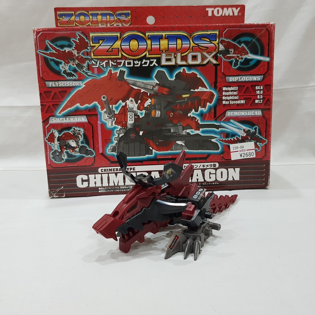 Mô hình lắp ráp Zoids blox Chimera Dragon Takara Tomy Mô hình lắp ráp Zoids blox Chimera Dragon Takara Tomy
