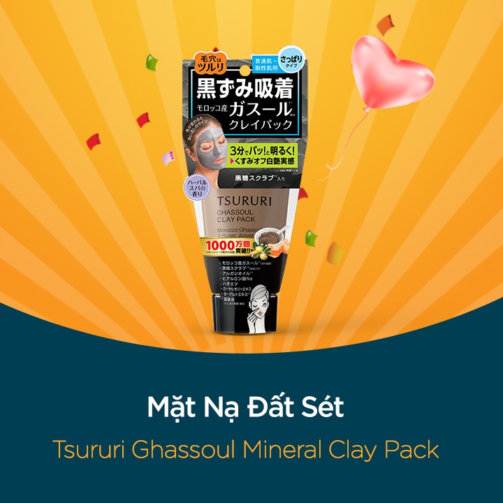 Ảnh Mặt Nạ Đất Sét Tsururi Ghassoul Mineral Clay Pack 150G 4
