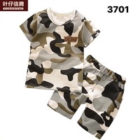Bộ rằn ri DC 3701 xanh đen | Shopee Việt Nam