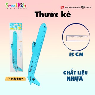 Thước Smartkids máy bay ngộ nghĩnh SK-RL1003, Dành cho học sinh và sinh viên. Nhựa dẻo bền, màu sắc bắt mắt