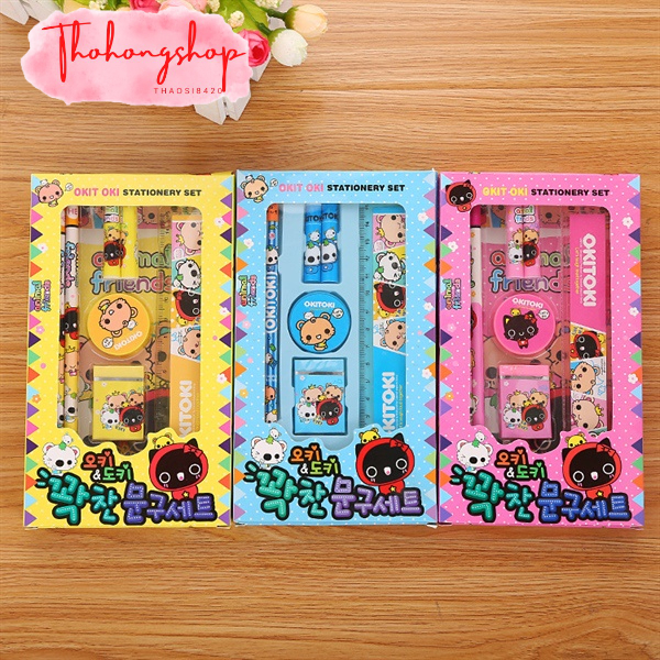 Bộ 7 dụng cụ học tập