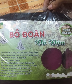 Toạ Cụ # Bồ Đoàn Ngồi Niệm Phật # Nệm Ngồi