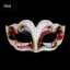 GC1 Fullbag Venetian Ball Masks Upper Crack Nửa Mặt Hóa Trang Halloween Show Cosplay Mask GC1