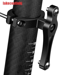 {lakecotinhj} Giá đỡ chai nước Tay cầm hợp kim Giá đỡ cốc nước Kẹp kẹp