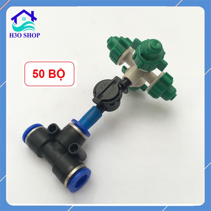 50 bộ béc phun sương tưới lan 4 hướng xanh kèm tê nối ống 8mm (tùy chọn van chống rỉ nước)