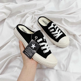 converse con cuña por dentro