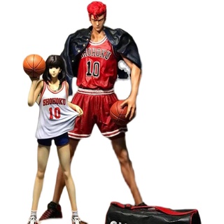 Mô Hình Nhân Vật Slam Dunk Xiangbei Team Akagi Sakuragi