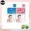 Miếng dán mụn MAYAN CARE Hàn Quốc
