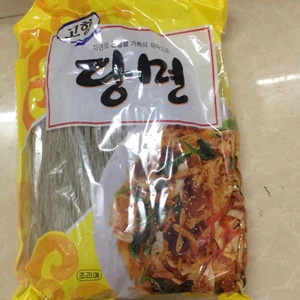 Miến hàn 99k/1kg