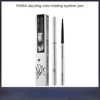 Piara  Bút Kẻ Mắt Siêu Mịn Chống Thấm Nước Không Nhòe Lâu Trôi