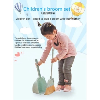 Set chổi và đồ hốt rác mini dẻo tiện lợi dành cho trẻ em (Có bán lẻ chổi)Children's cleaning toys