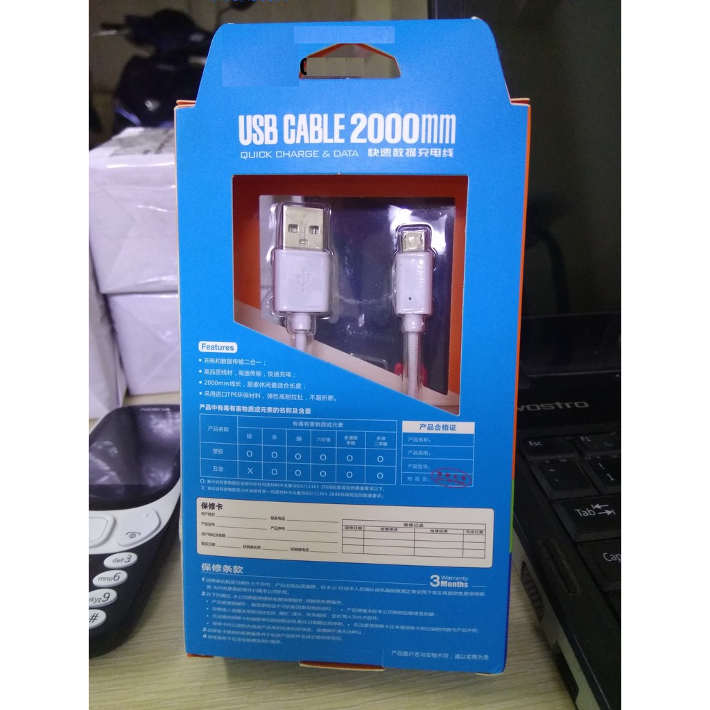 Cáp Sạc Micro Usb 2M Arun Dành Cho Android - Bh 3 Tháng - Hoàng Yến Computer