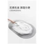 BỘ THẢM CHÙI CHÂN SILICON CAO CẤP - Thiết Kế Đẹp, Siêu Thấm Nước