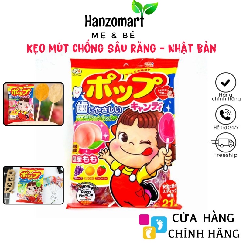 Kẹo Mút Chống Sâu Răng POP Candy Nhật Bản Cho Bé - hanzomart