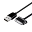 Cáp sạc dành cho Samsung Galaxy Tab 2 10.1 P5100 P7500 7.0 Plus T859