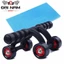 Con Lăn Tập Cơ Bụng 4 Bánh Cỡ Lớn Chính Hãng Đại Nam Sport + Tặng Kèm Thảm Lót Đầu Gối