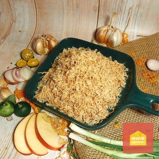 500g CHÀ BÔNG GÀ KHÔNG XỬ LÝ HÓA CHẤT (hàng ngon, không mặn)