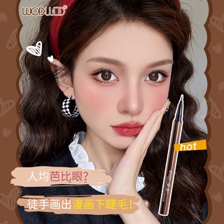 Bút Kẻ Mắt Nước WODWOD 0.01mm Màu Đen / Nâu Lâu Trôi Chống Thấm Nước NO.W931