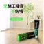 Keo dán đa năng nhanh khô chống thấm nước nhanh khô 60g