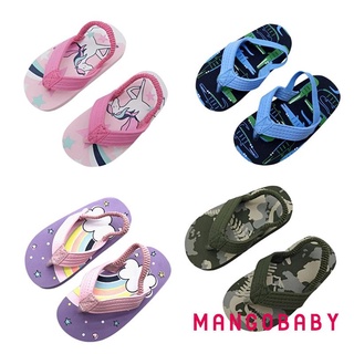 Mg-toddler Dép xỏ ngón Xăng đan Bé Nhỏ Có Dây Đeo Sau Bé Trai Bé Gái Giày Nước Cho Bãi Biển Và Bể Bơi