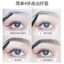 Bút kẻ mày thiết kế hai đầu chống mồ hôi chống nước lâu trôi