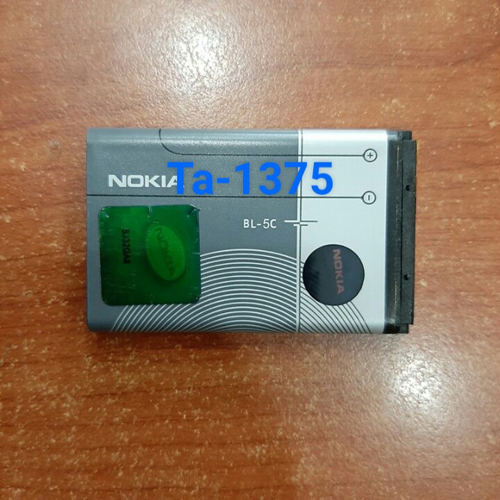 Pin điện thoại Nokia TA-1375 | Shopee Việt Nam