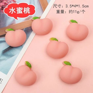 Đào mông đồ chơi (4cái)