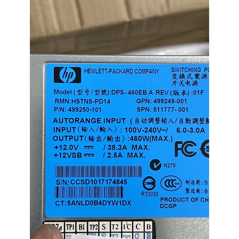 Nguồn HP 12V 38.3A server bóc máy bảo hành 1 tháng 1 đổi 1 | Shopee ...