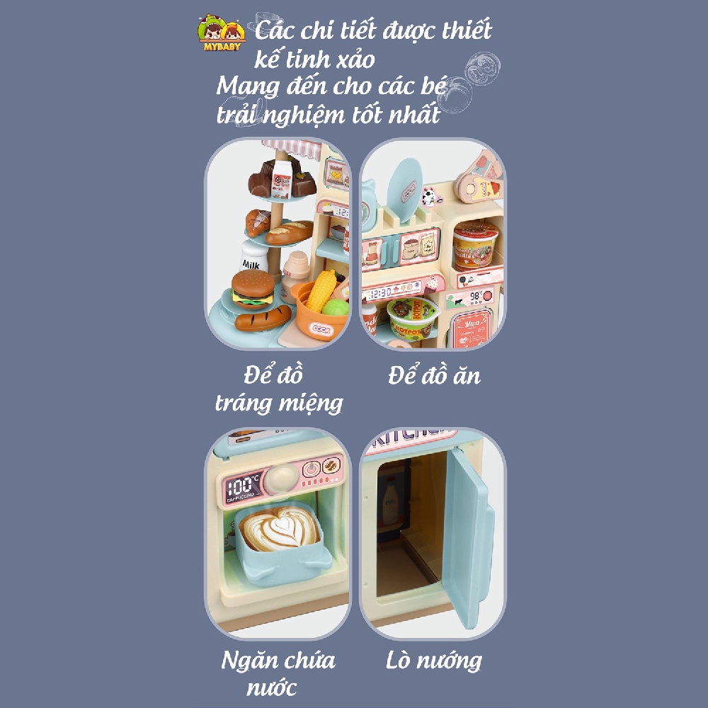 Đồ chơi nấu ăn cho trẻ em có đèn  , Mô phỏng đồ dùng nhà bếp