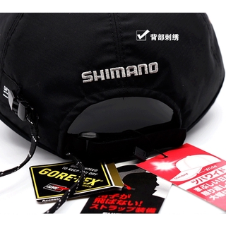 Mũ chống nắng chống nước Shimano, chống tia cực tím