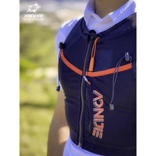 Vest Nước Compressport Chạy Bộ Marathon Chạy Trail Đạp Xe Đi Bộ Đường Dài Thể Thao Aonijie C9106