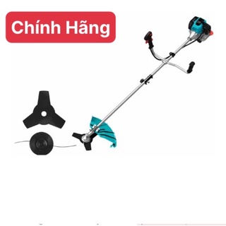 TOTAL Máy cắt cỏ dùng xăng pha nhớt kèm lưỡi cắt 2HP TP5434421<HÀNG CHÍNH HÃNG>