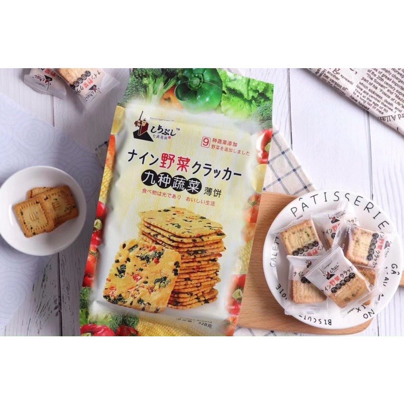 Bánh quy vị rau củ 328gr/gói | Shopee Việt Nam
