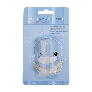 Rơ Lưỡi Silicone KUKU-5313 Siêu Tiện Dụng Cho Bé