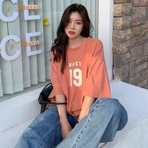 ÁO THUN NAM NỮ FORM RỘNG CỔ TRÒN - THỜI TRANG PHONG CÁCH HÀN QUỐC SIÊU HOT HIYU FASHION
