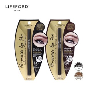 Bút Kẻ Mắt Nước Không Lem Không Trôi HI-PRECISE LIFEFORD I Eyeliner Đầu Mảnh Sắc Nét Nhanh Khô - ( Vivan _ Cosmetics )