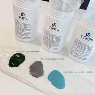 Mặt nạ bột Volayon cao cấp 100g chiết