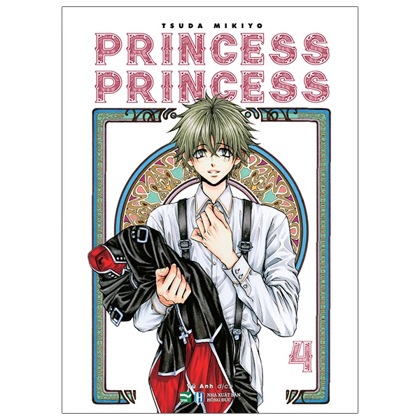 Sách Princess Princess - Tập 4 - Tặng Kèm 1 Postcard Màu (Thiết Kế Độc ...