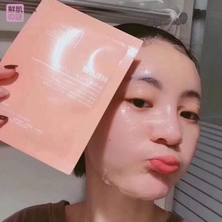Mặt Nạ Tế Bào Gốc Nhau Thai Cừu Nhật Bản