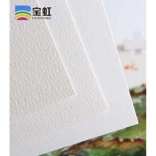 BAOHONG - Sổ và giấy vẽ màu nước BAOHONG 200gsm/ 300gsm vân Cold/ Hot/ Rough 🐻🌸🌻 100% cotton